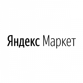 беру (new Яндекс Маркет)